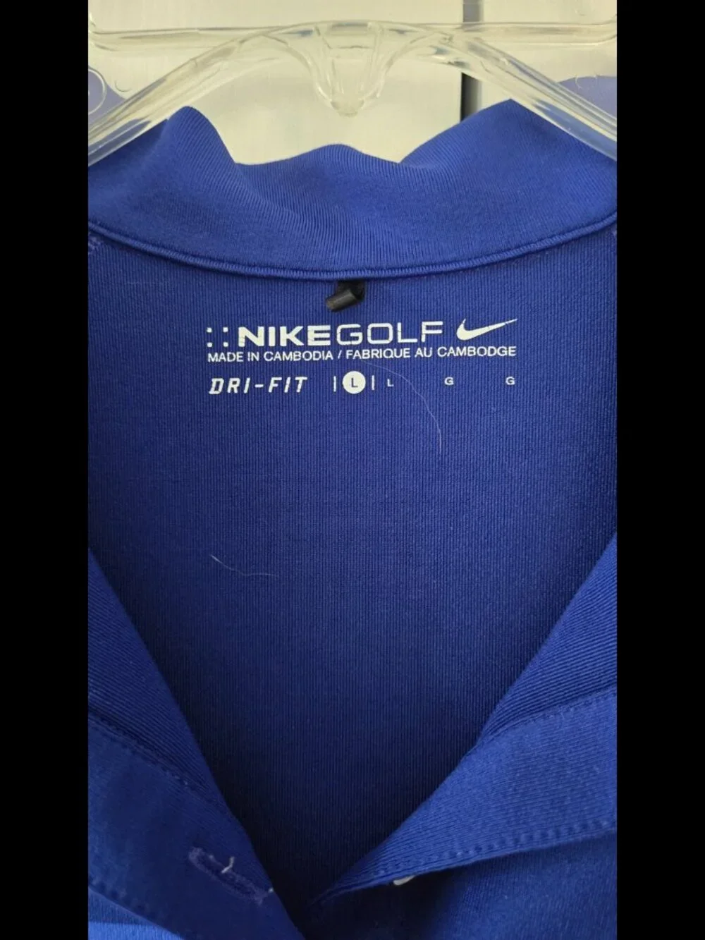 Nike ve tried